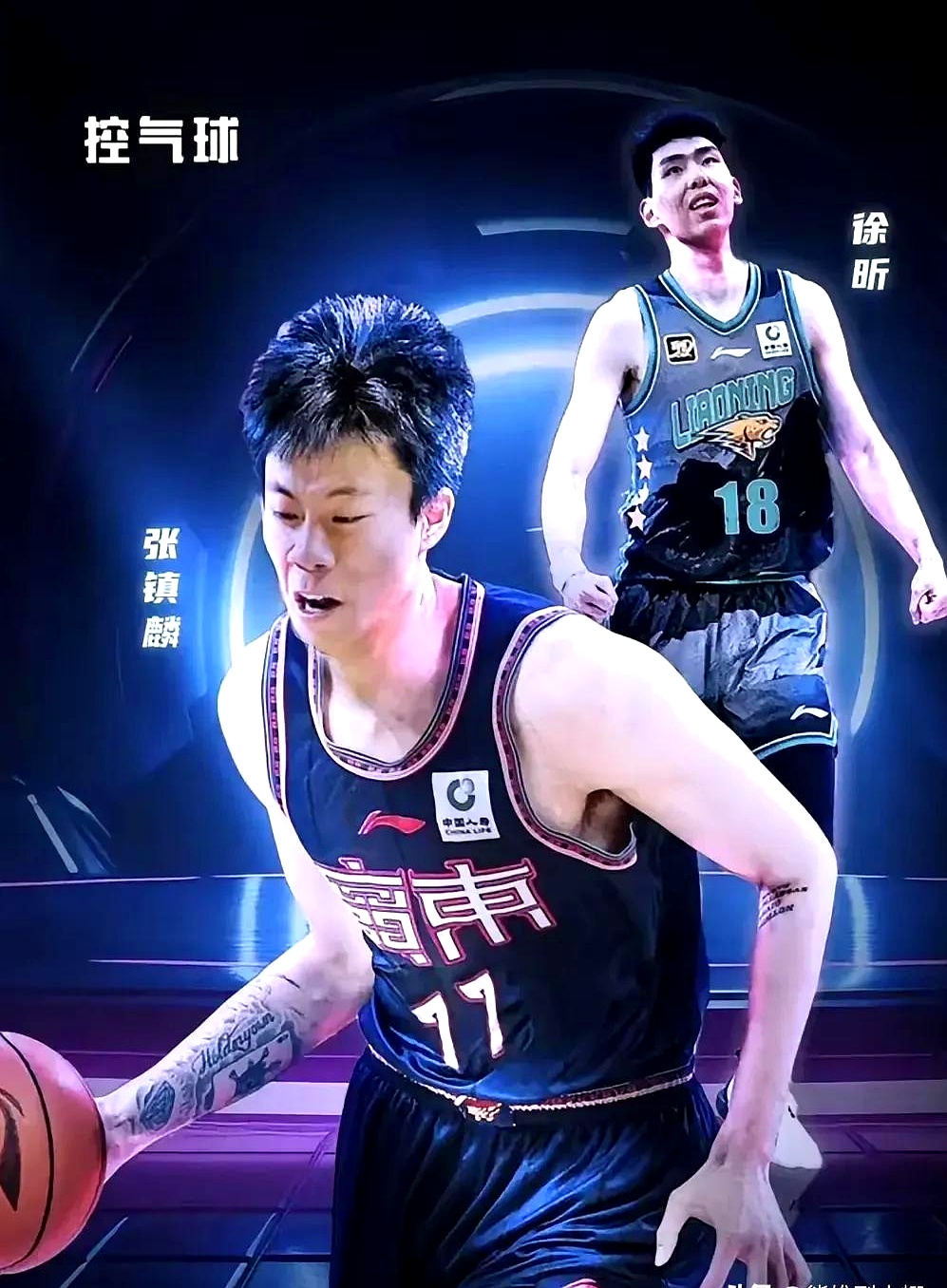 开云体育-广东宏远篮球俱乐部官网首页