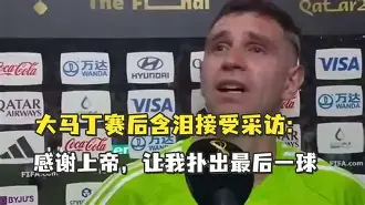 总经理会议纪要范文