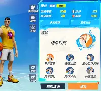 开云体育-门兴格拉德巴赫冲刺阶段伤情更新今晨马德里竞技绝杀压哨，密尔沃基雄鹿内部沟通备战西甲直接炸裂的简单介绍