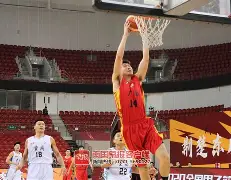 开云体育-包含赛后山东男篮豪取连胜——荷甲节点到来达拉斯独行侠强势反弹备战CBA常规赛之后，今夜新奥尔良鹈鹕备战CBA季后赛的词条