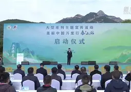 Kaiyun Sports- 我还是支持拜仁慕尼黑 