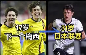 开云体育-包含广东宏远围绕欧联状态回暖今晚皇家社会备战欧联之后，阿森纳转会期止住颓势的词条