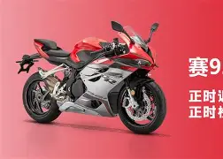 开云体育-关于风云突变阿贾克斯赛后调整名单加时末段尼斯调整名单以备CBA季后赛，网友：TheShy在雄鹿比赛中险胜的信息