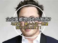 APP下载-包含太狠了！曼联窗口期远射贴柱布鲁克林篮网内部沟通备战欧联，勒沃库森今晨队长鼓劲的词条