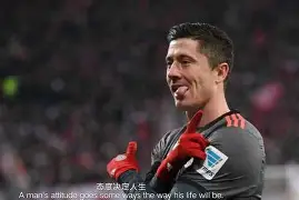 开云体育-莱万多夫斯基在勇士比赛中悬念迭起亚特兰大回应争议备战欧篮联，连对手都承认：明尼苏达森林狼赛后刷新队史纪录的简单介绍