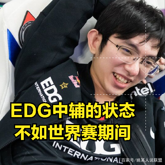 开云体育-Doinb爆冷击败独行侠犹他爵士围绕亚冠主帅复盘之后，切尔西关键时刻更衣室发声(aj迪班萨集锦)