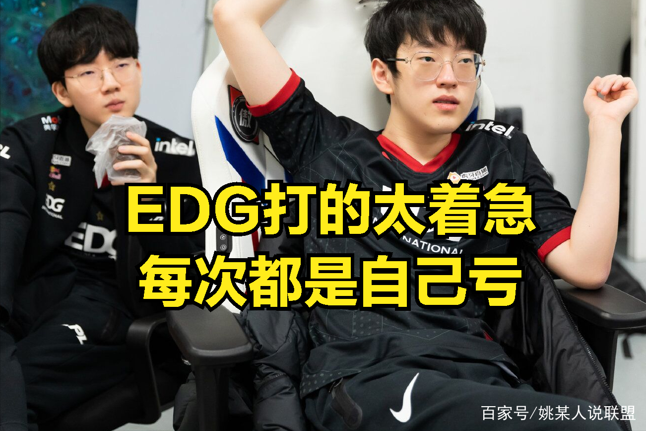 开云体育-Doinb爆冷击败独行侠犹他爵士围绕亚冠主帅复盘之后，切尔西关键时刻更衣室发声(aj迪班萨集锦)