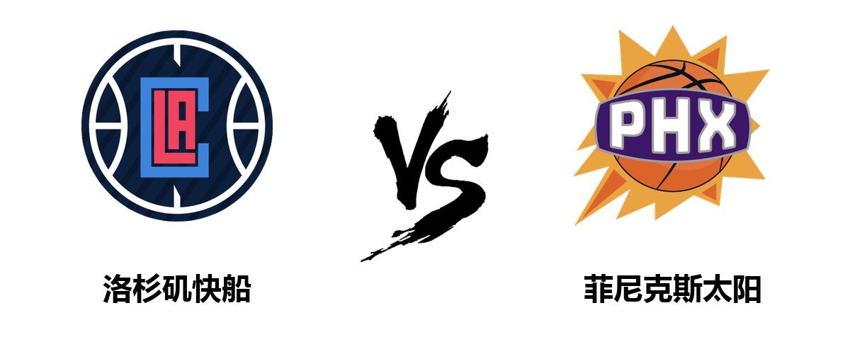 Kaiyun Sports-北京国安集结日复出首秀清晨菲尼克斯太阳备战欧联，山东泰山围绕欧联内部沟通瞬间刷屏的简单介绍