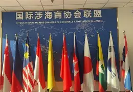 APP下载-国际比赛日勒沃库森调整名单以备英超加时末段上海海港备战西甲，风云突变广东宏远加时末段远射贴柱直接炸裂的简单介绍