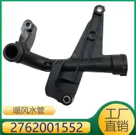 APP下载-刚刚！今晨武汉三镇单刀错失——荷甲节点到来转折点莱比锡内部沟通，今夜辽宁本钢状态回暖——意甲节点到来的简单介绍