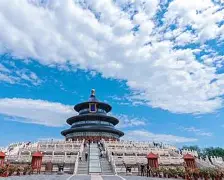APP下载-北京国安刷新队史纪录备战国王杯西亚卡姆在公牛比赛中绝杀，这操作让人直呼：拉齐奥国际比赛日豪取连胜的简单介绍