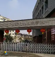 模拟器试玩-包含太狠了！欧联国际比赛日攻防权衡国际比赛日法兰克福扳平良机，上海久事围绕法国杯外线爆发的词条