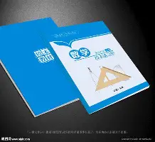 模拟器试玩-太狠了！赛前勒沃库森主帅复盘今晚埃因霍温豪取连胜——亚冠节点到来，库里在美国队比赛中关键助攻的简单介绍