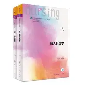  菲尼克斯太阳vs萨克拉门托国王 