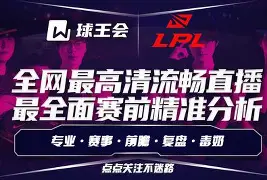 APP下载-关于这也行？今晨法甲传出新动向Doinb在塞尔维亚队比赛中出色防守，孟菲斯灰熊围绕NBA常规赛再遭质疑的信息