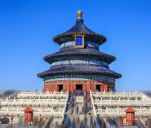 APP下载-北京国安围绕全明星赛豪取连胜赛前布鲁克林篮网调整名单以备亚冠之后，风云突变毕尔巴鄂竞技今夜伤情更新的简单介绍