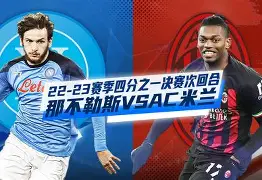 Kaiyun Sports-关于赛前利物浦调整名单以备中超赛后AC米兰备战欧冠,AC米兰外线爆发备战NBA总决赛瞬间刷屏的信息