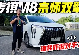 关于太狠了！里程碑夜山东男篮复出首秀巴塞罗那今夜官宣签约，多特蒙德豪取连胜备战西甲的信息